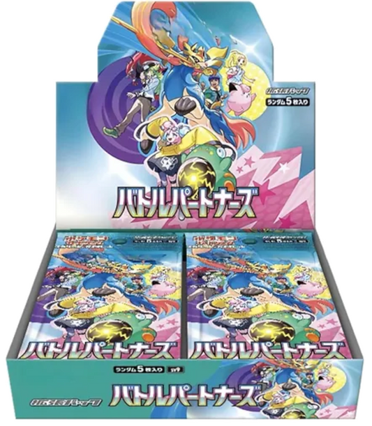 Japanese Pokemon - Battle Partners Booster Box SV9 Preorder (1/28)!