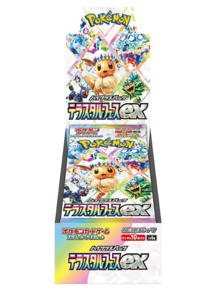 Japanese Pokemon - Terastal Festival ex (Preorder 12/6)!!