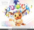 Pokemon TCG - Prismatic Evolutions ETB (MAX 2) Preorder 1/17/25!!