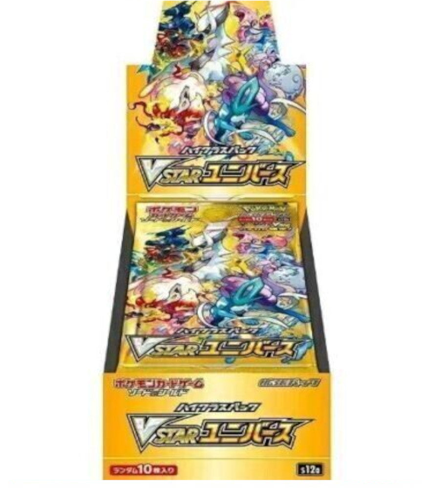 Sealed - Japanese Pokémon VSTAR Universe!